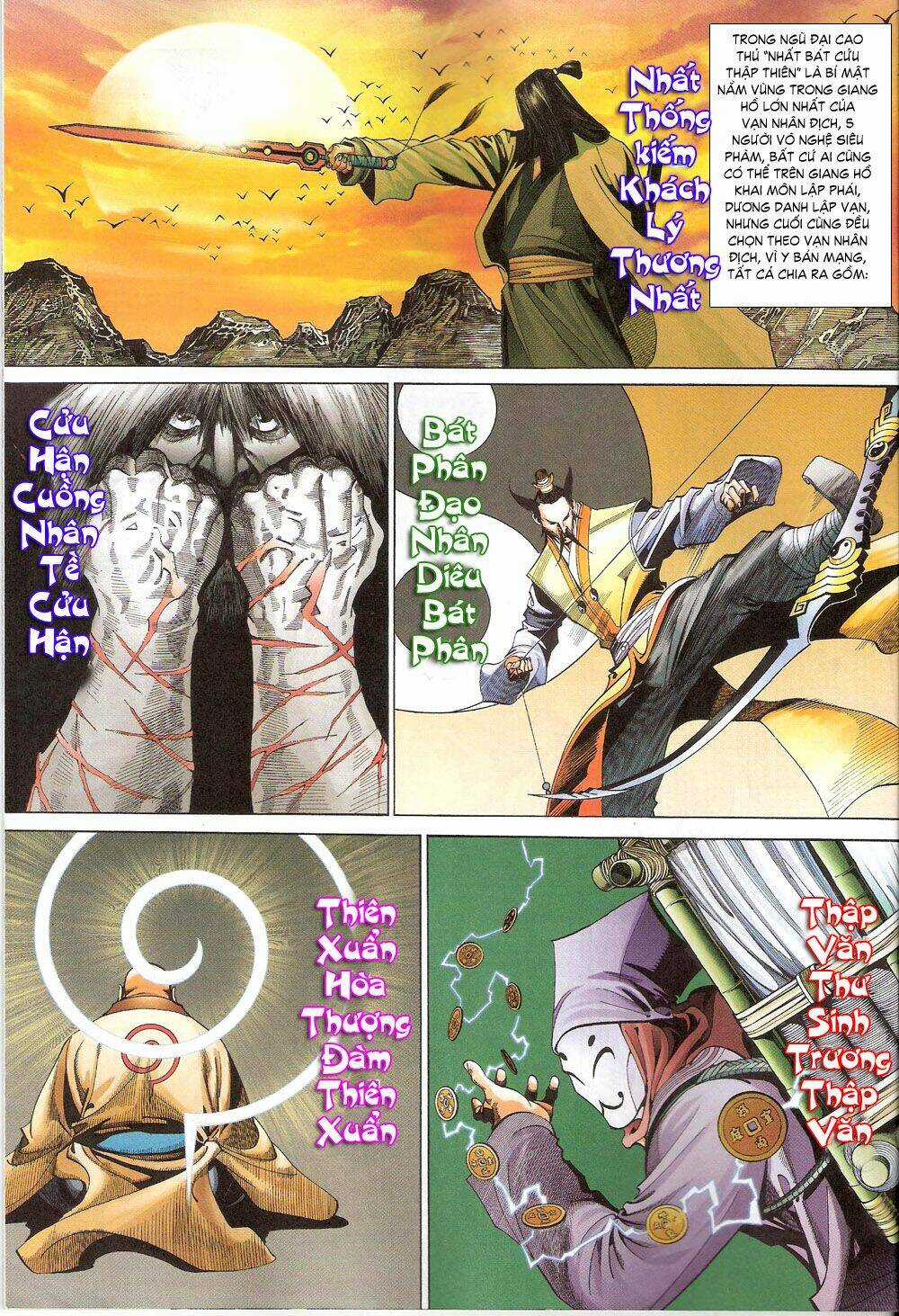 Thẩm Hổ Thiền Đại Truyện Chapter 7 trang 2