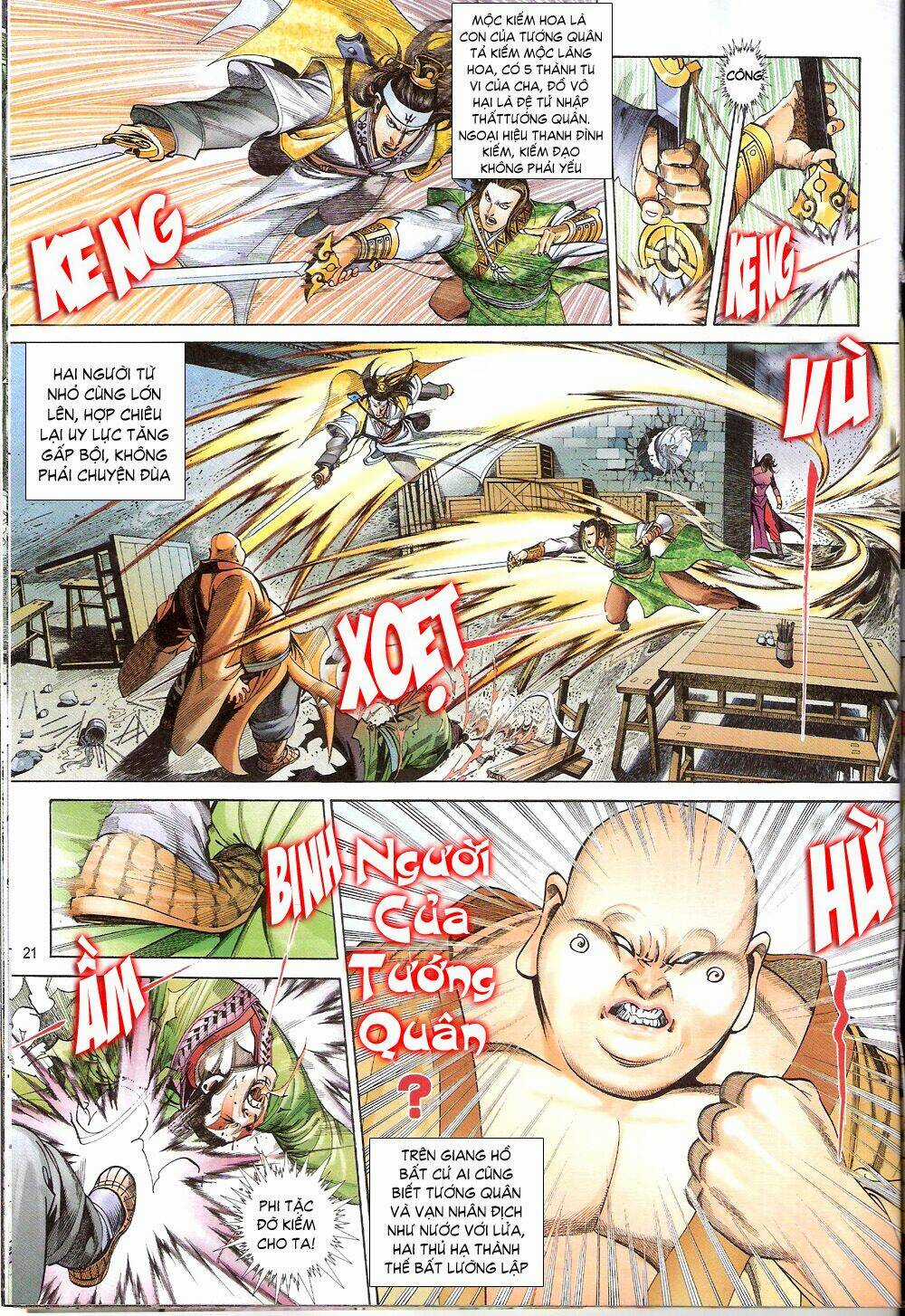 Thẩm Hổ Thiền Đại Truyện Chapter 7 trang 20