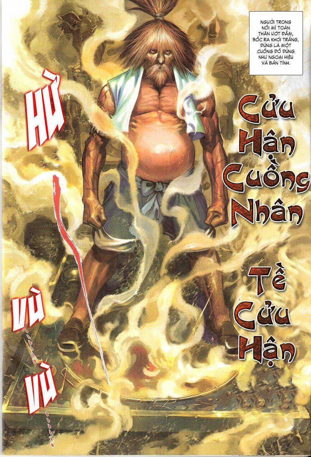 Thẩm Hổ Thiền Đại Truyện Chapter 7 trang 27