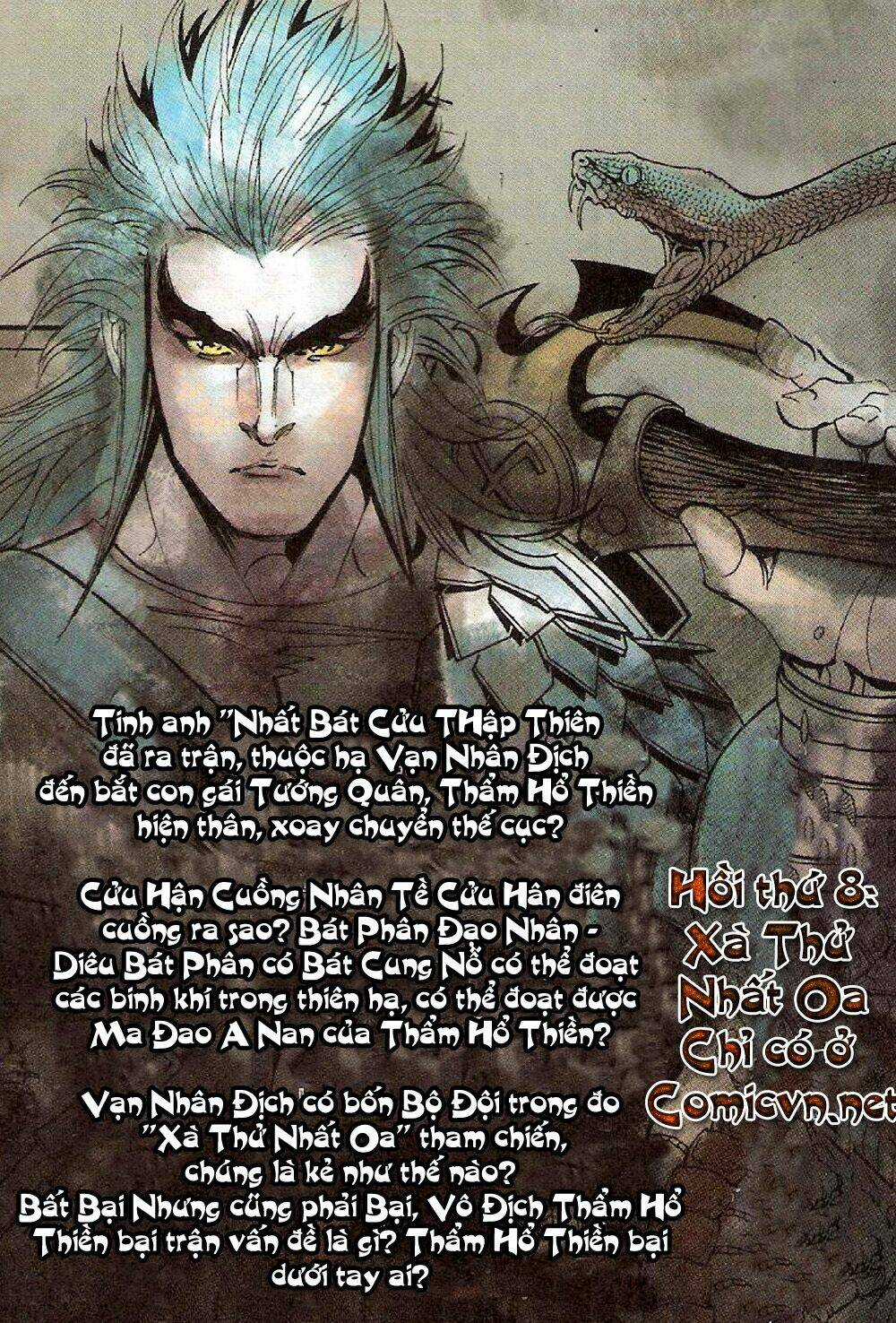 Thẩm Hổ Thiền Đại Truyện Chapter 7 trang 32