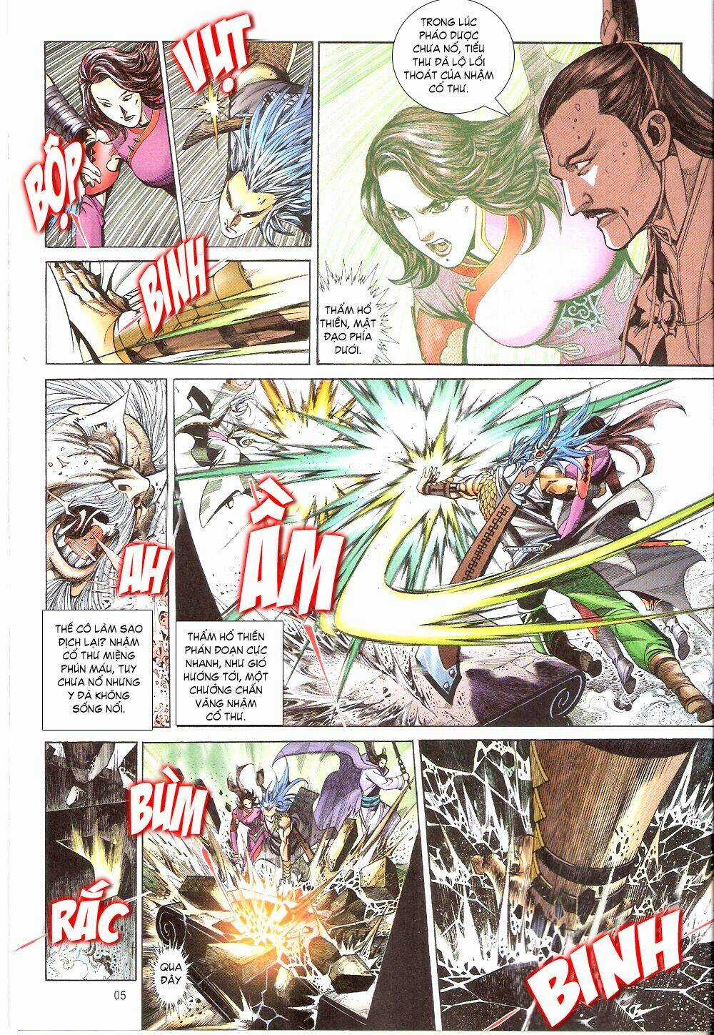 Thẩm Hổ Thiền Đại Truyện Chapter 7 trang 4