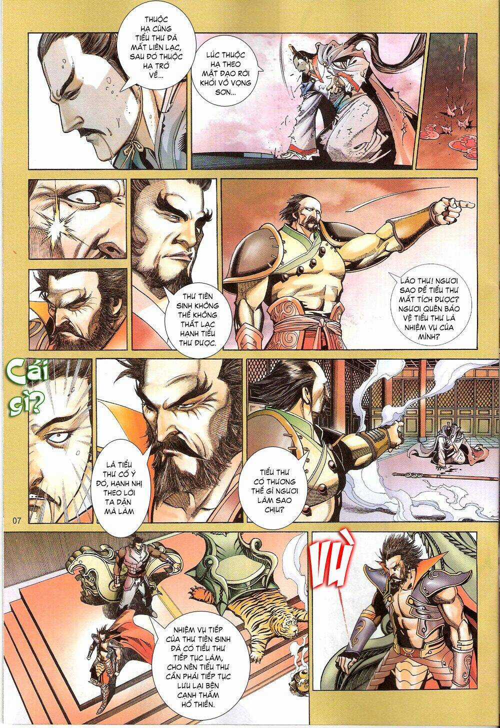 Thẩm Hổ Thiền Đại Truyện Chapter 7 trang 6