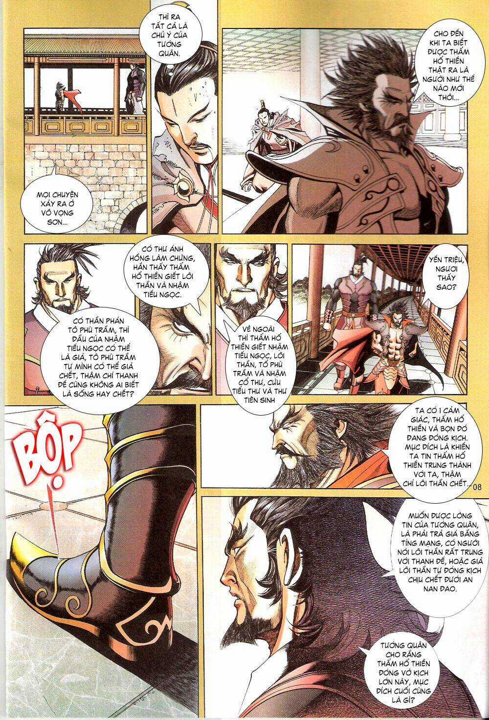 Thẩm Hổ Thiền Đại Truyện Chapter 7 trang 7