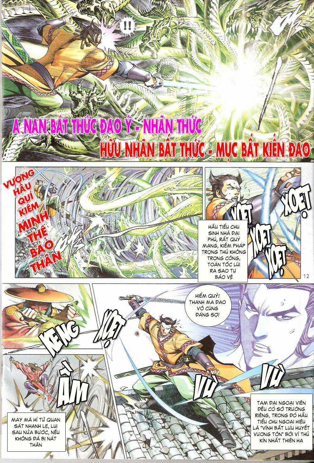 Thẩm Hổ Thiền Đại Truyện Chapter 8 trang 11