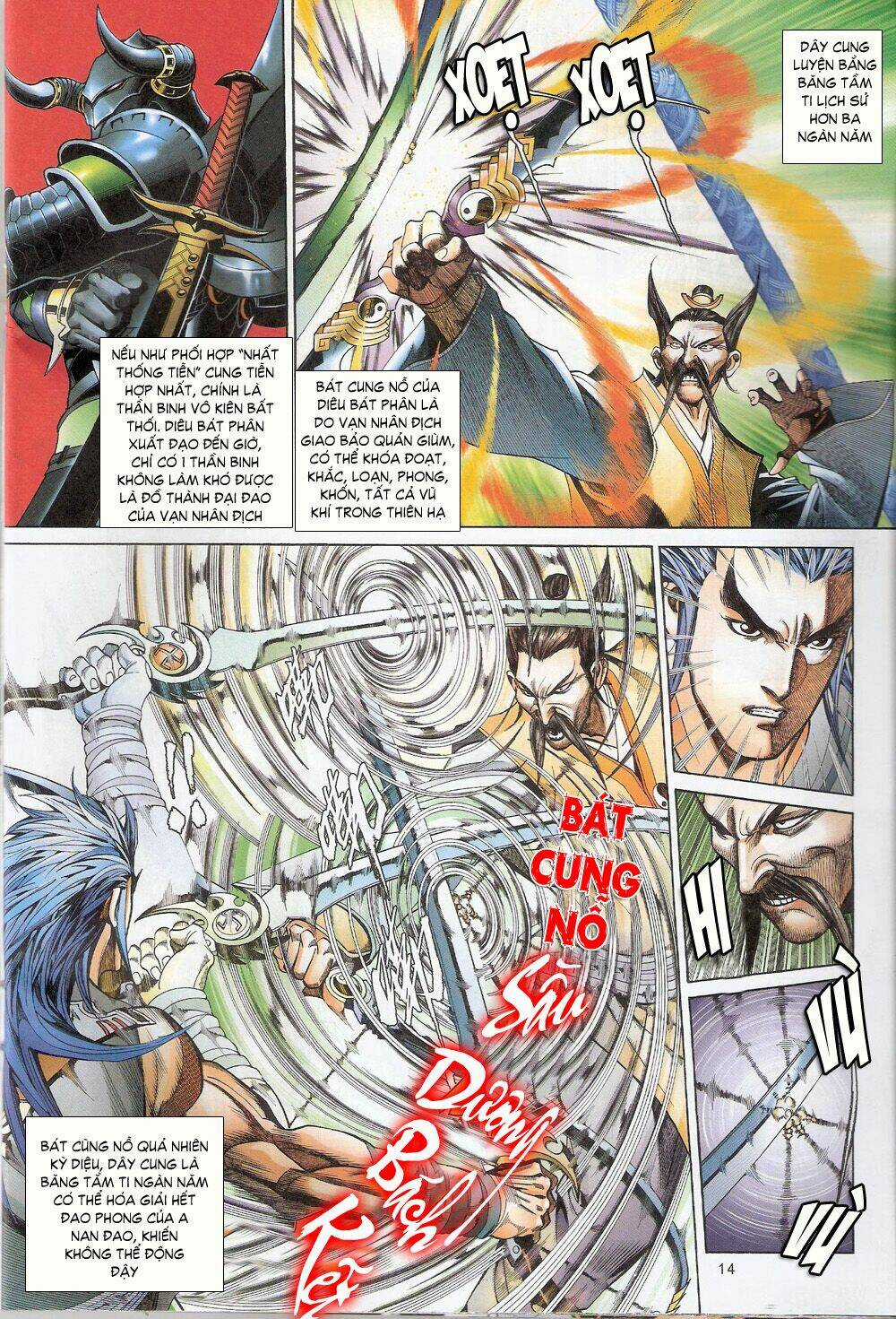 Thẩm Hổ Thiền Đại Truyện Chapter 8 trang 13