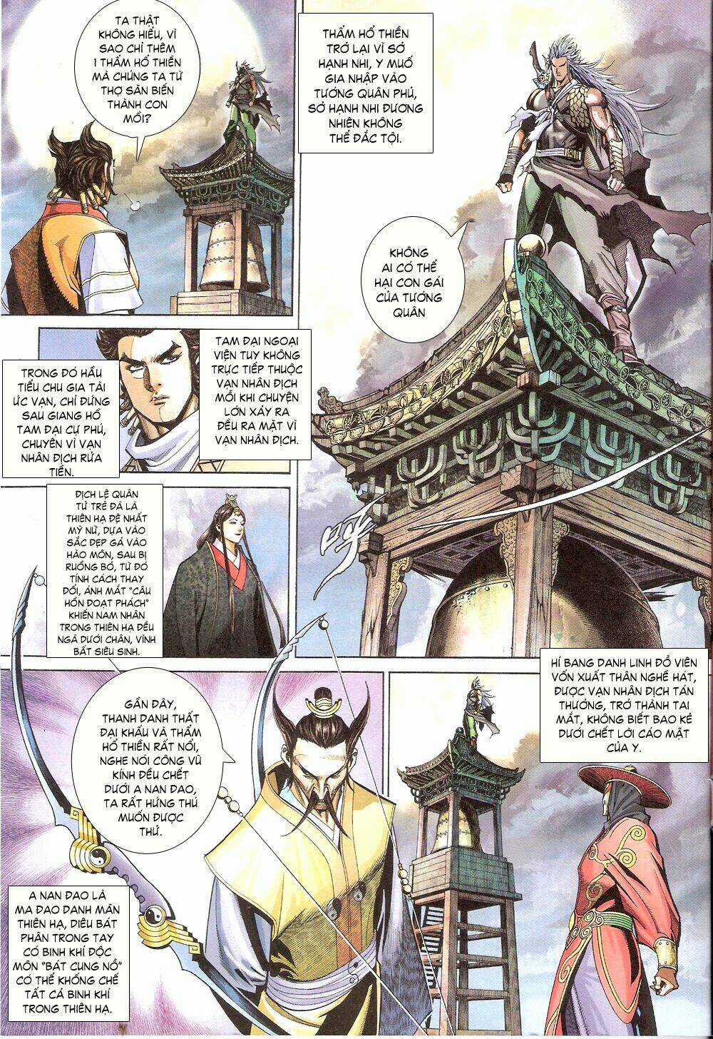 Thẩm Hổ Thiền Đại Truyện Chapter 8 trang 2