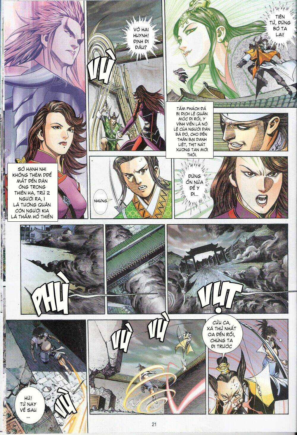 Thẩm Hổ Thiền Đại Truyện Chapter 8 trang 20