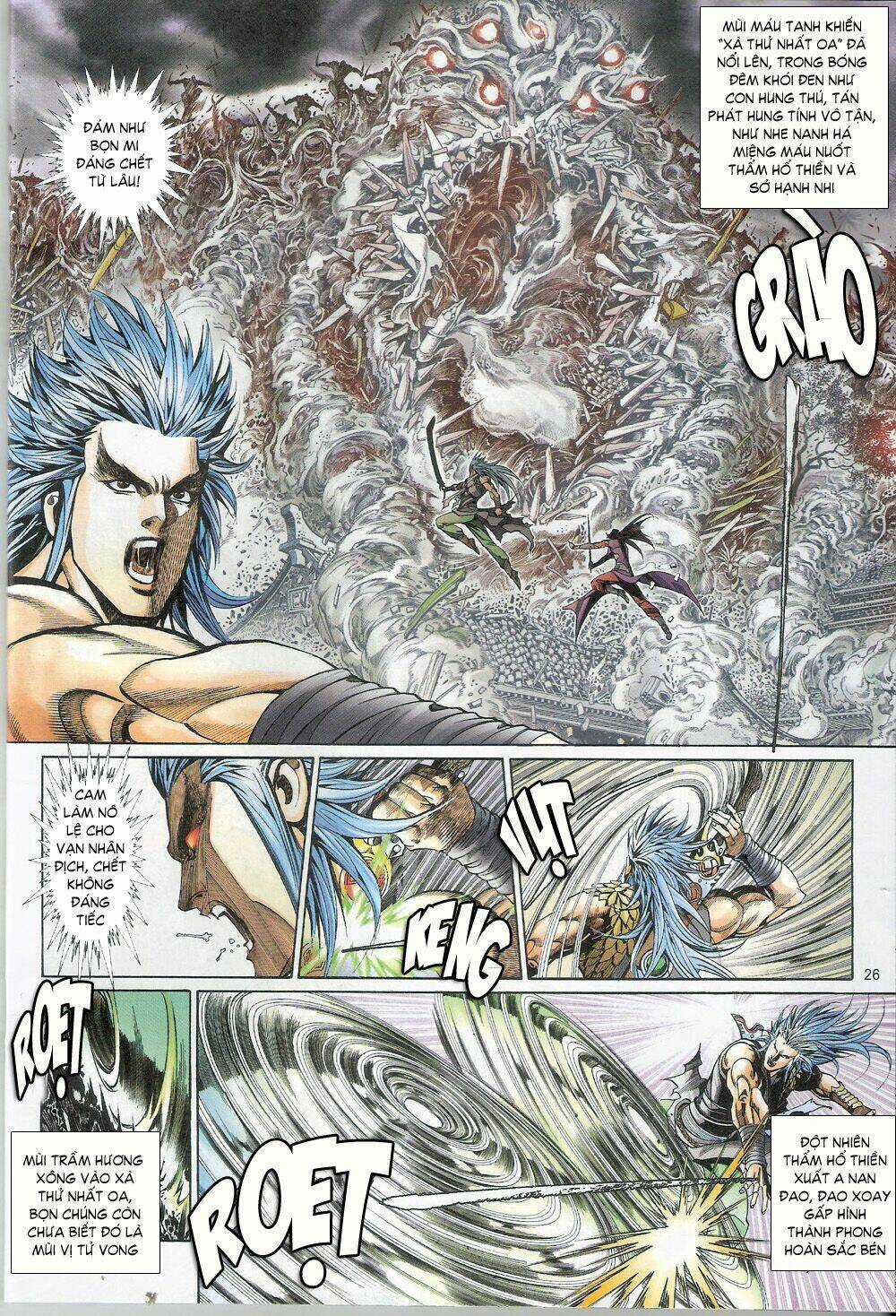 Thẩm Hổ Thiền Đại Truyện Chapter 8 trang 25