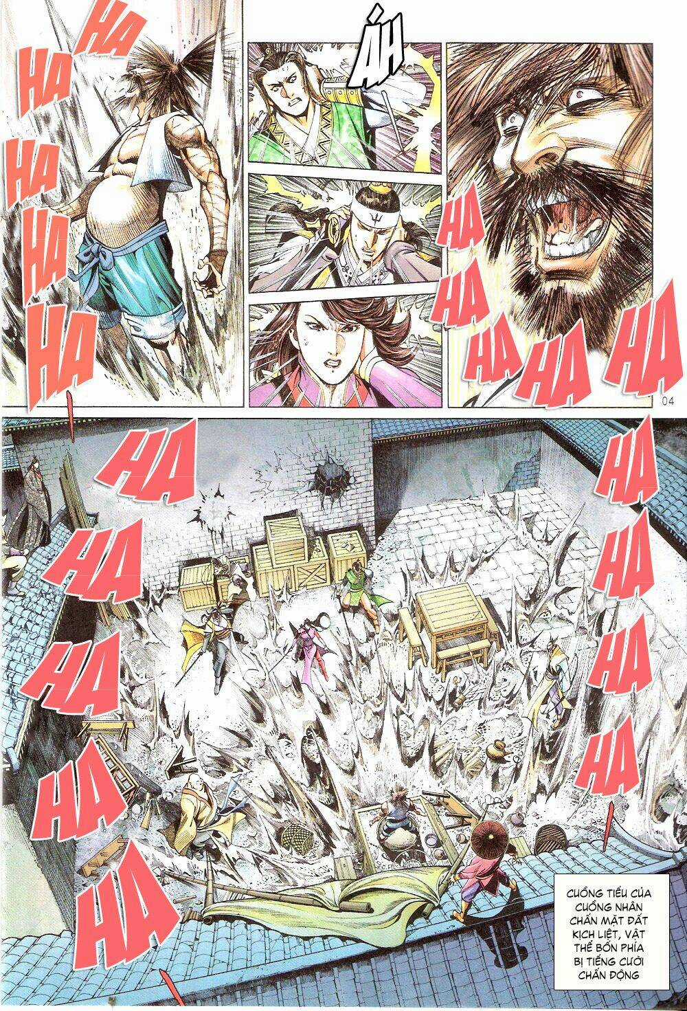 Thẩm Hổ Thiền Đại Truyện Chapter 8 trang 3