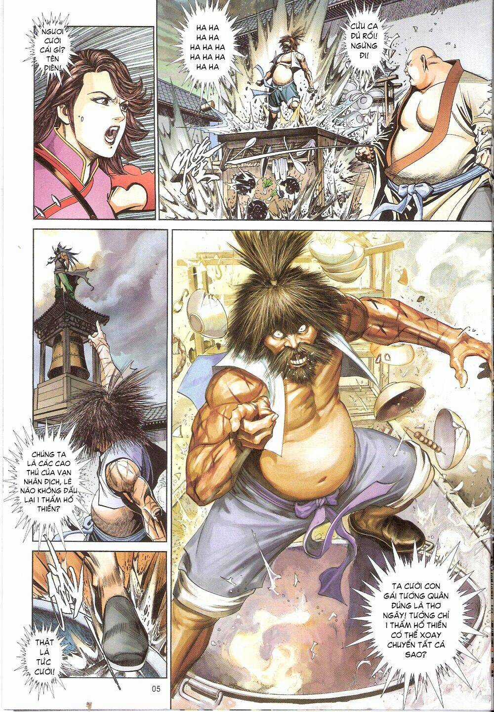 Thẩm Hổ Thiền Đại Truyện Chapter 8 trang 4