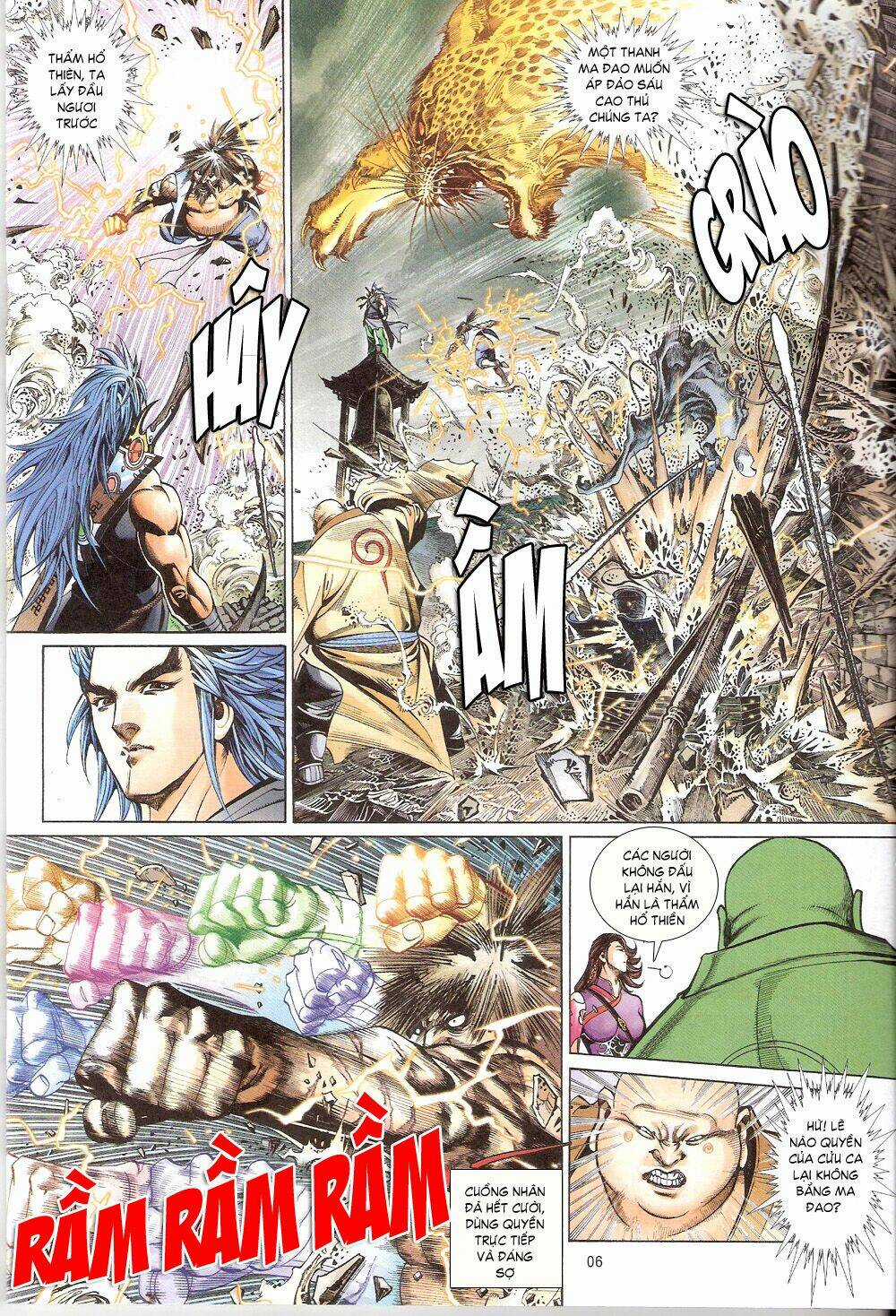 Thẩm Hổ Thiền Đại Truyện Chapter 8 trang 5