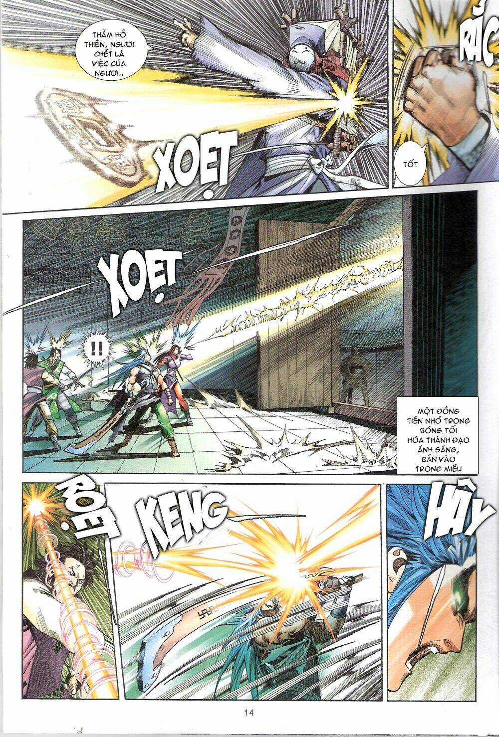 Thẩm Hổ Thiền Đại Truyện Chapter 9 trang 13