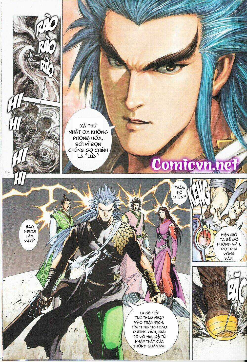 Thẩm Hổ Thiền Đại Truyện Chapter 9 trang 16