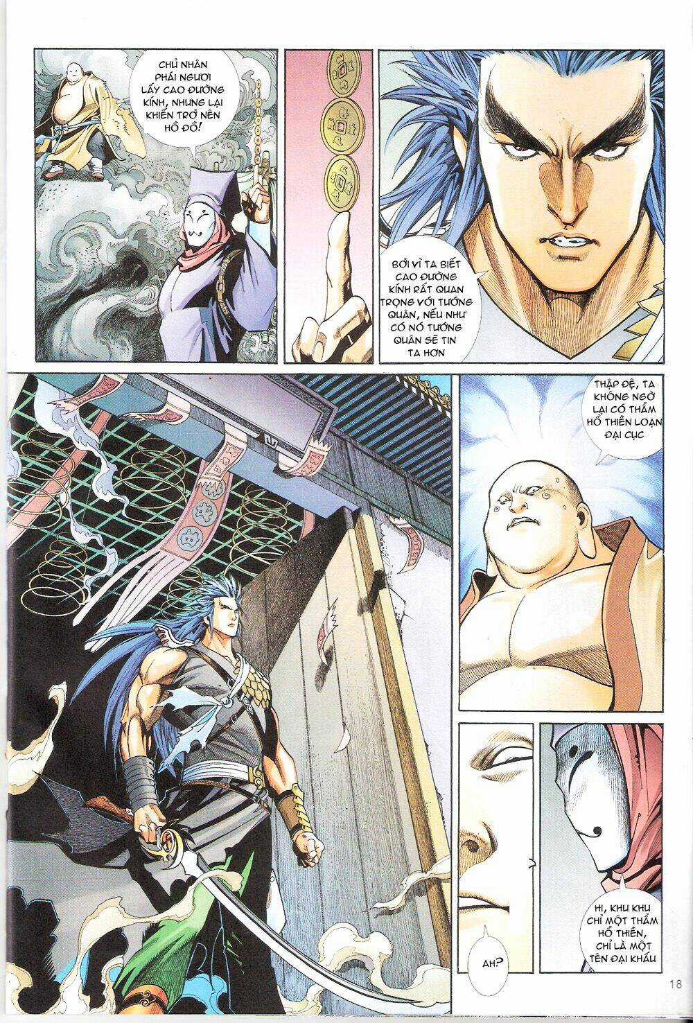 Thẩm Hổ Thiền Đại Truyện Chapter 9 trang 17