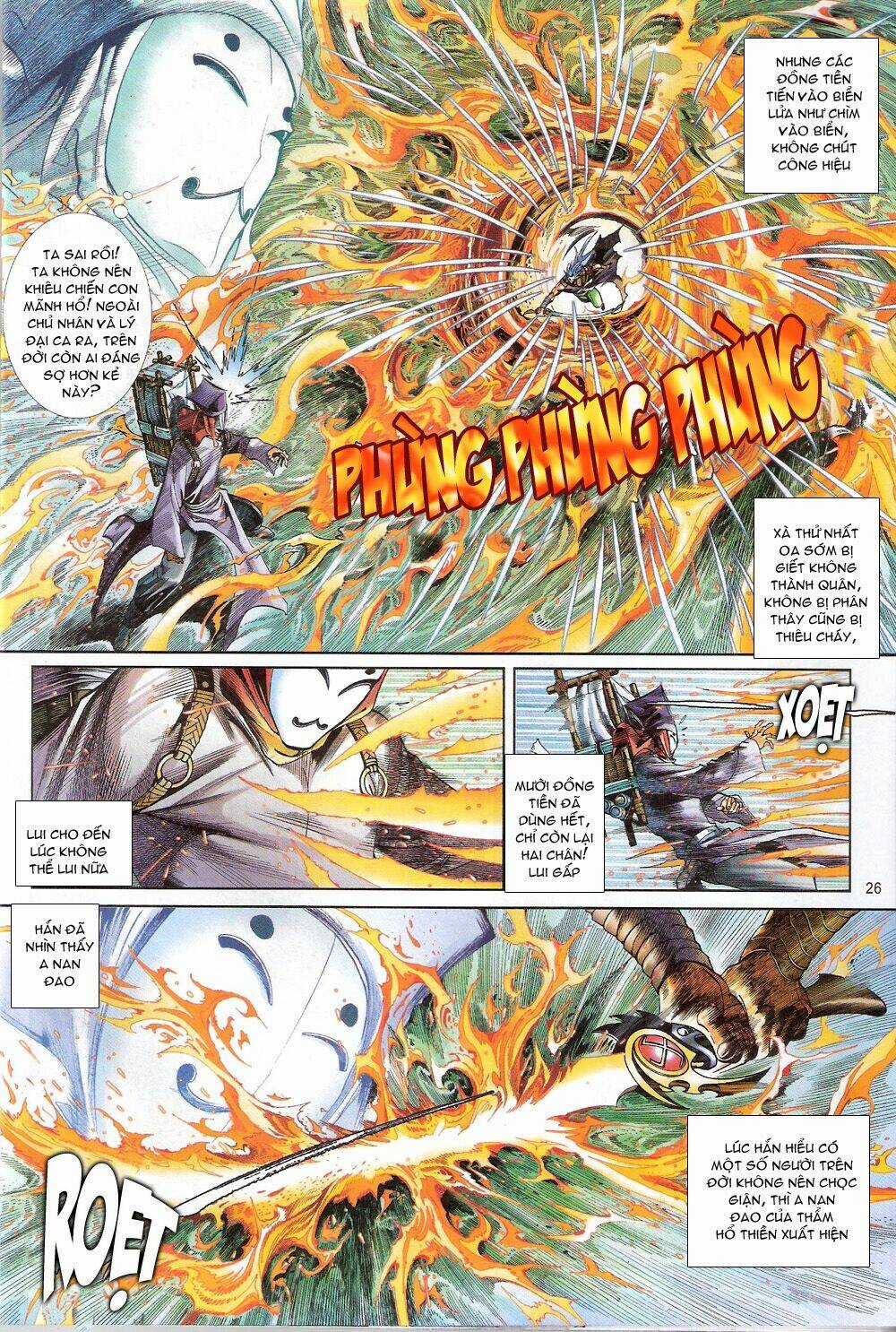 Thẩm Hổ Thiền Đại Truyện Chapter 9 trang 25