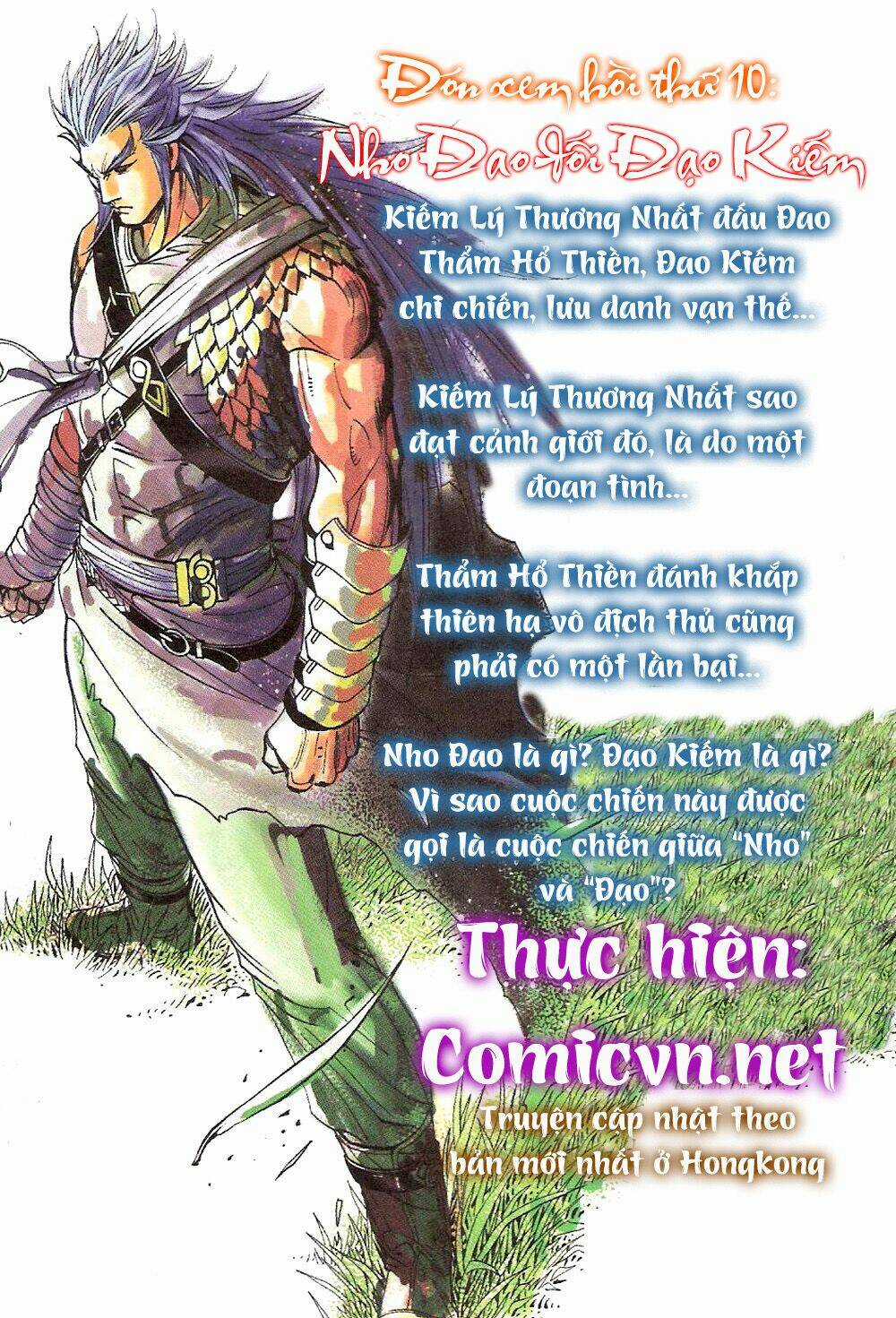 Thẩm Hổ Thiền Đại Truyện Chapter 9 trang 31