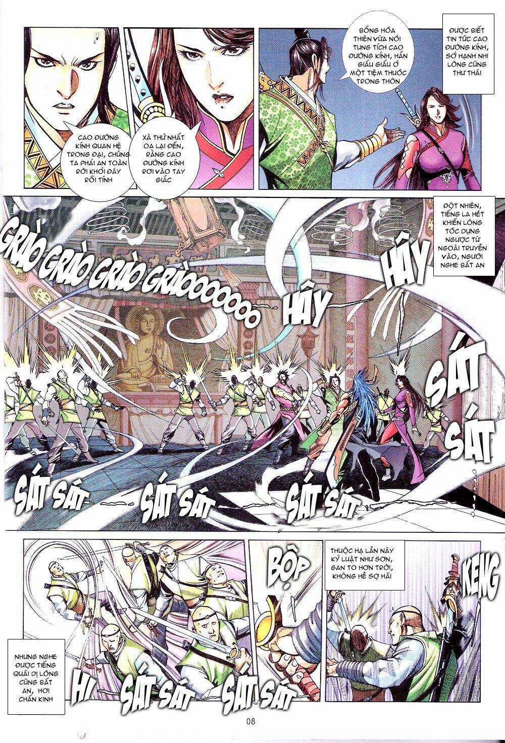 Thẩm Hổ Thiền Đại Truyện Chapter 9 trang 7