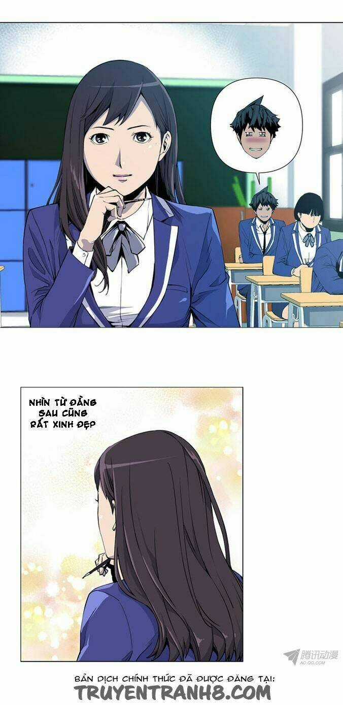 Thảm Họa Mã 0 Chapter 1 trang 12