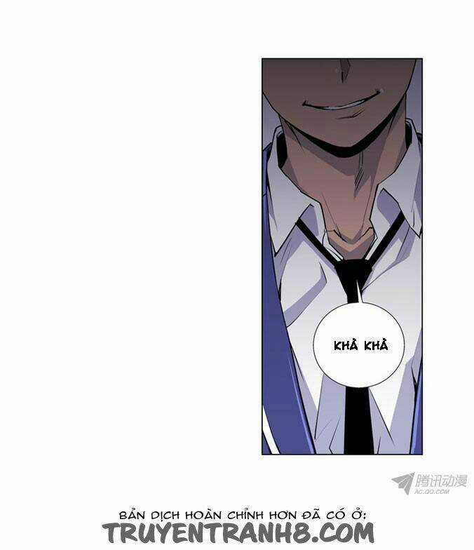 Thảm Họa Mã 0 Chapter 1 trang 5