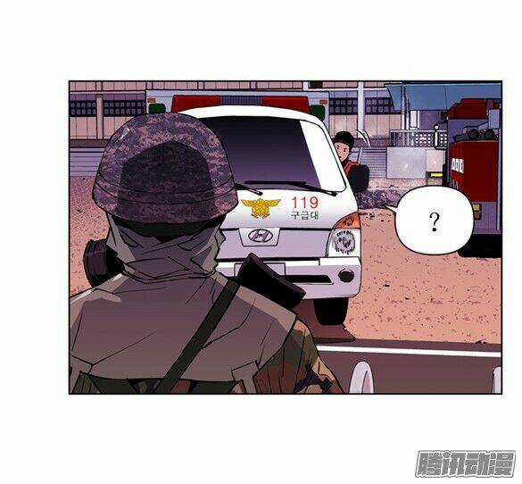 Thảm Họa Mã 0 Chapter 11 trang 20