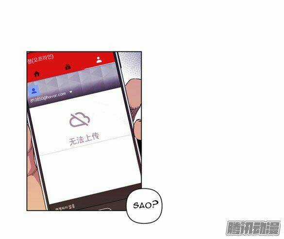 Thảm Họa Mã 0 Chapter 11 trang 31