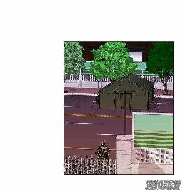 Thảm Họa Mã 0 Chapter 11 trang 35