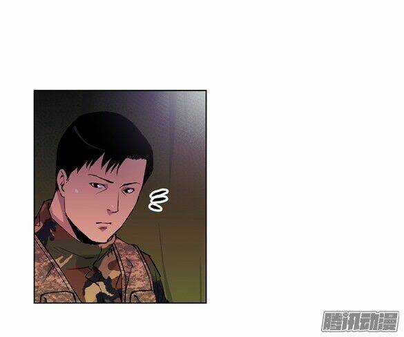Thảm Họa Mã 0 Chapter 11 trang 43