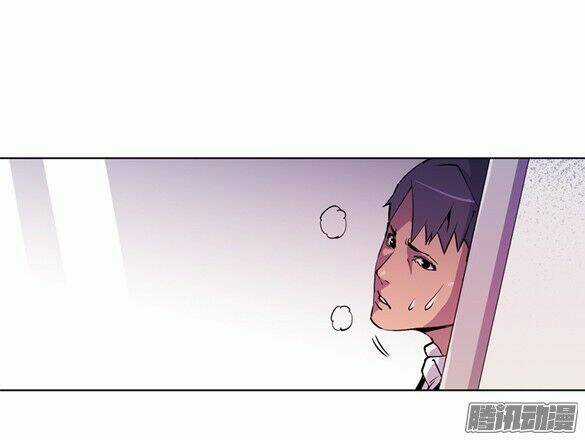 Thảm Họa Mã 0 Chapter 11 trang 6