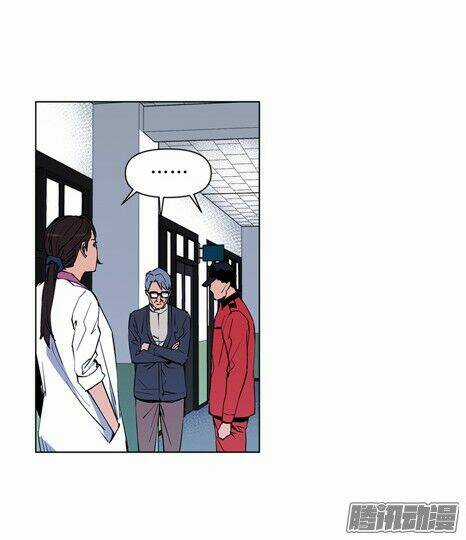 Thảm Họa Mã 0 Chapter 12 trang 27