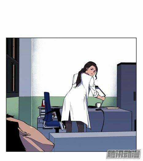 Thảm Họa Mã 0 Chapter 12 trang 3