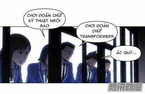 Thảm Họa Mã 0 Chapter 12 trang 34