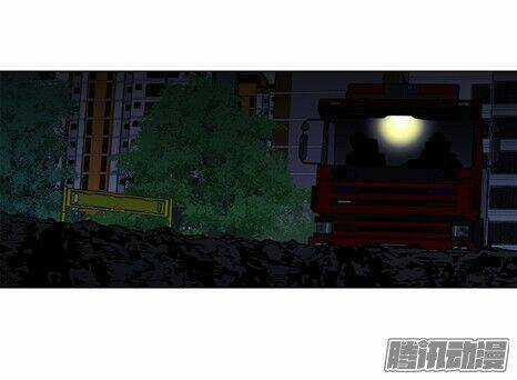 Thảm Họa Mã 0 Chapter 12 trang 48