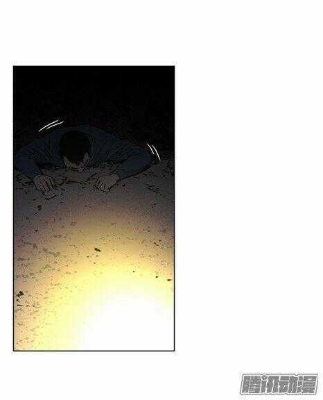 Thảm Họa Mã 0 Chapter 12 trang 55