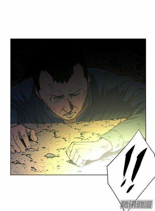 Thảm Họa Mã 0 Chapter 13 trang 3