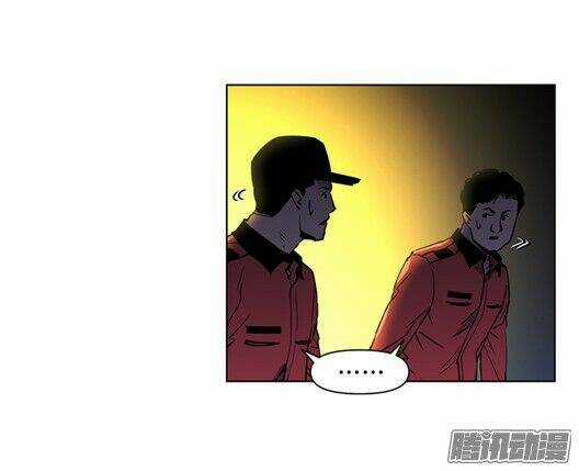 Thảm Họa Mã 0 Chapter 13 trang 7