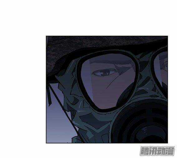 Thảm Họa Mã 0 Chapter 14 trang 22