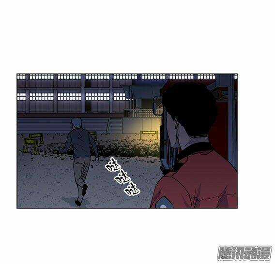Thảm Họa Mã 0 Chapter 14 trang 48