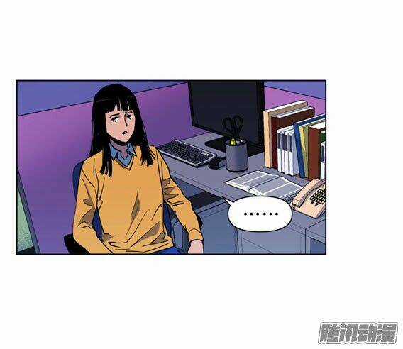 Thảm Họa Mã 0 Chapter 14 trang 6