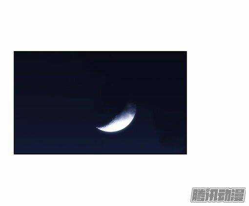 Thảm Họa Mã 0 Chapter 15 trang 4
