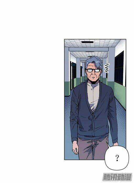 Thảm Họa Mã 0 Chapter 15 trang 46