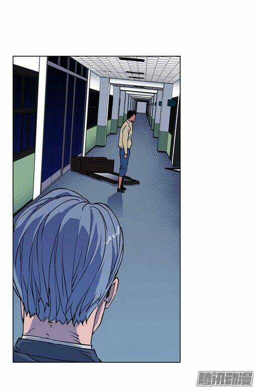 Thảm Họa Mã 0 Chapter 15 trang 47