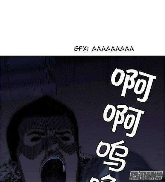 Thảm Họa Mã 0 Chapter 17 trang 10