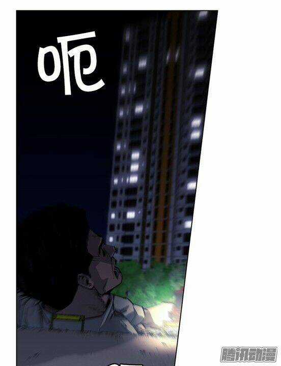 Thảm Họa Mã 0 Chapter 17 trang 15