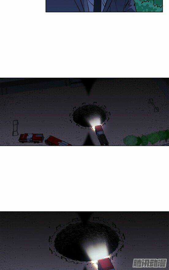 Thảm Họa Mã 0 Chapter 17 trang 2