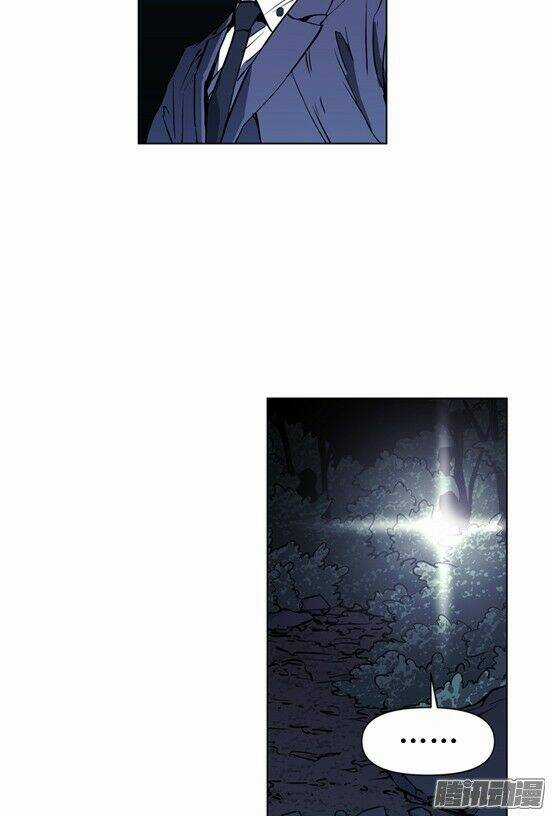 Thảm Họa Mã 0 Chapter 17 trang 31