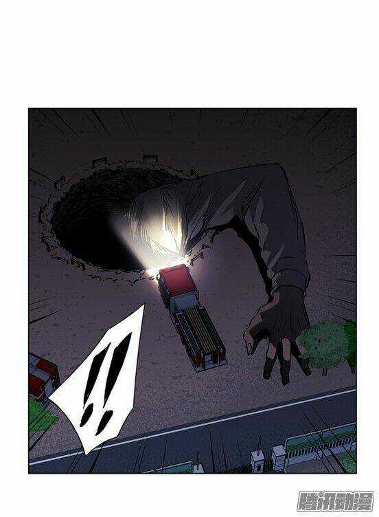 Thảm Họa Mã 0 Chapter 17 trang 7