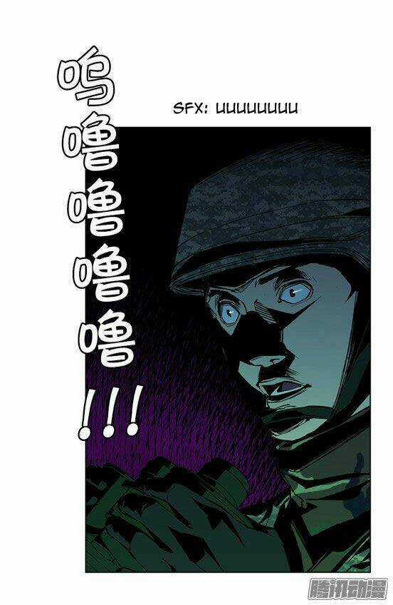 Thảm Họa Mã 0 Chapter 17 trang 9