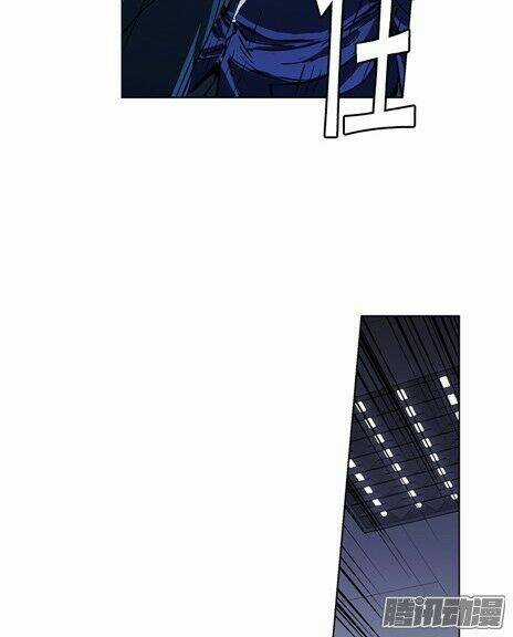 Thảm Họa Mã 0 Chapter 18 trang 20