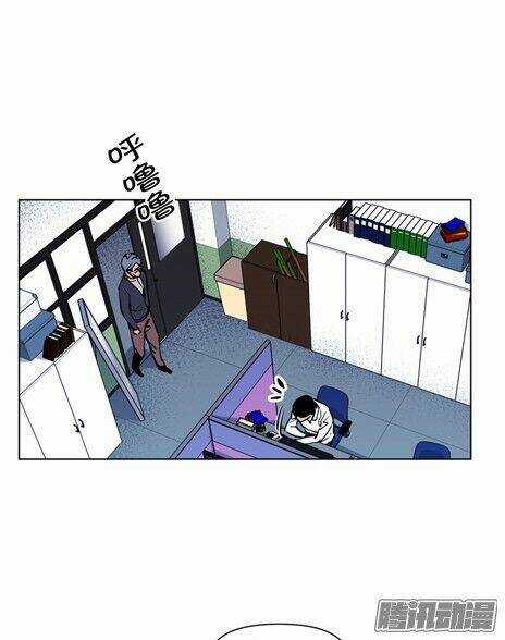 Thảm Họa Mã 0 Chapter 18 trang 22