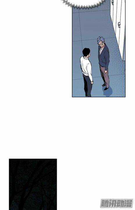 Thảm Họa Mã 0 Chapter 18 trang 29